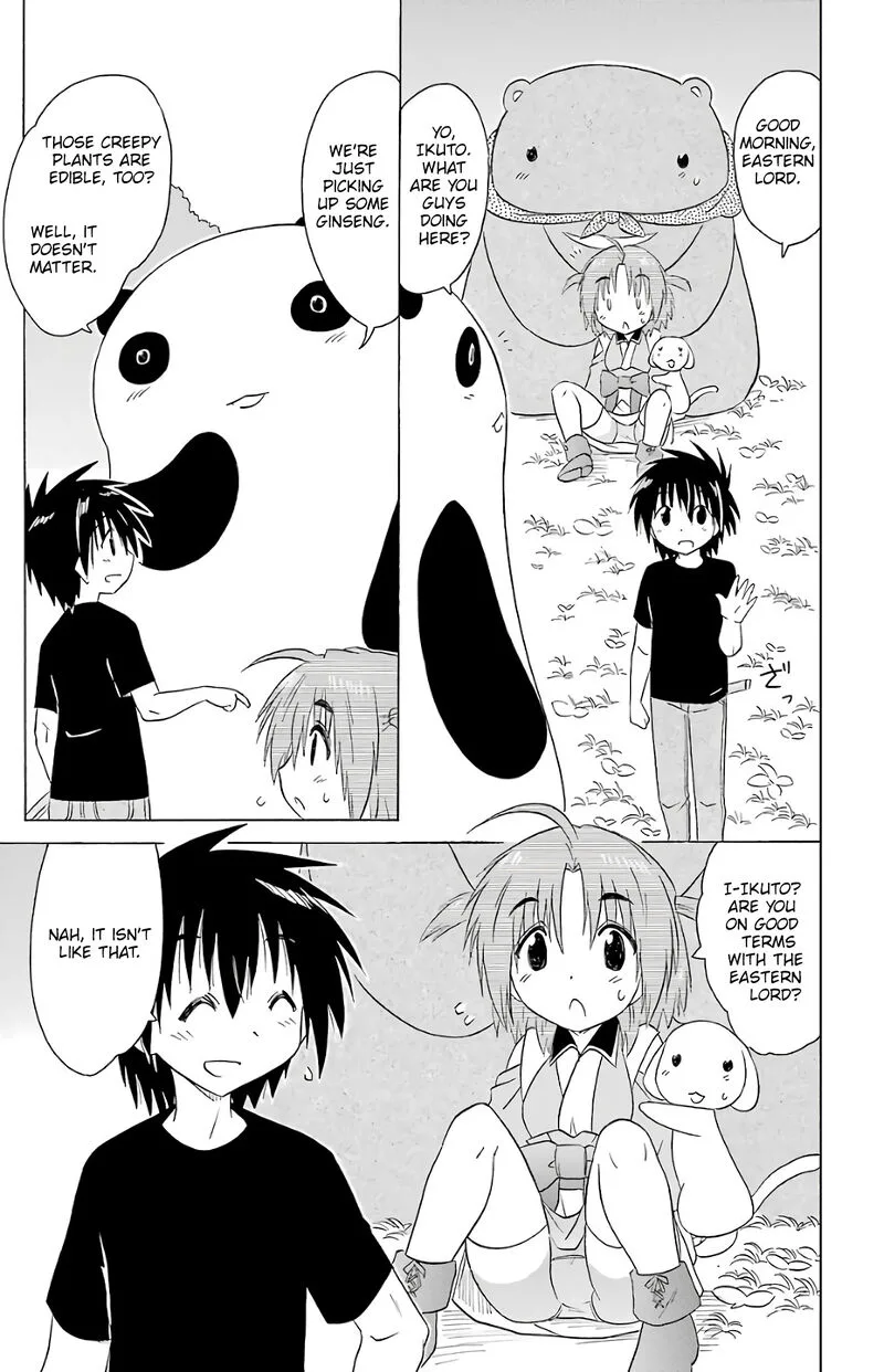 Nagasarete Airantou Chapter 189 page 17