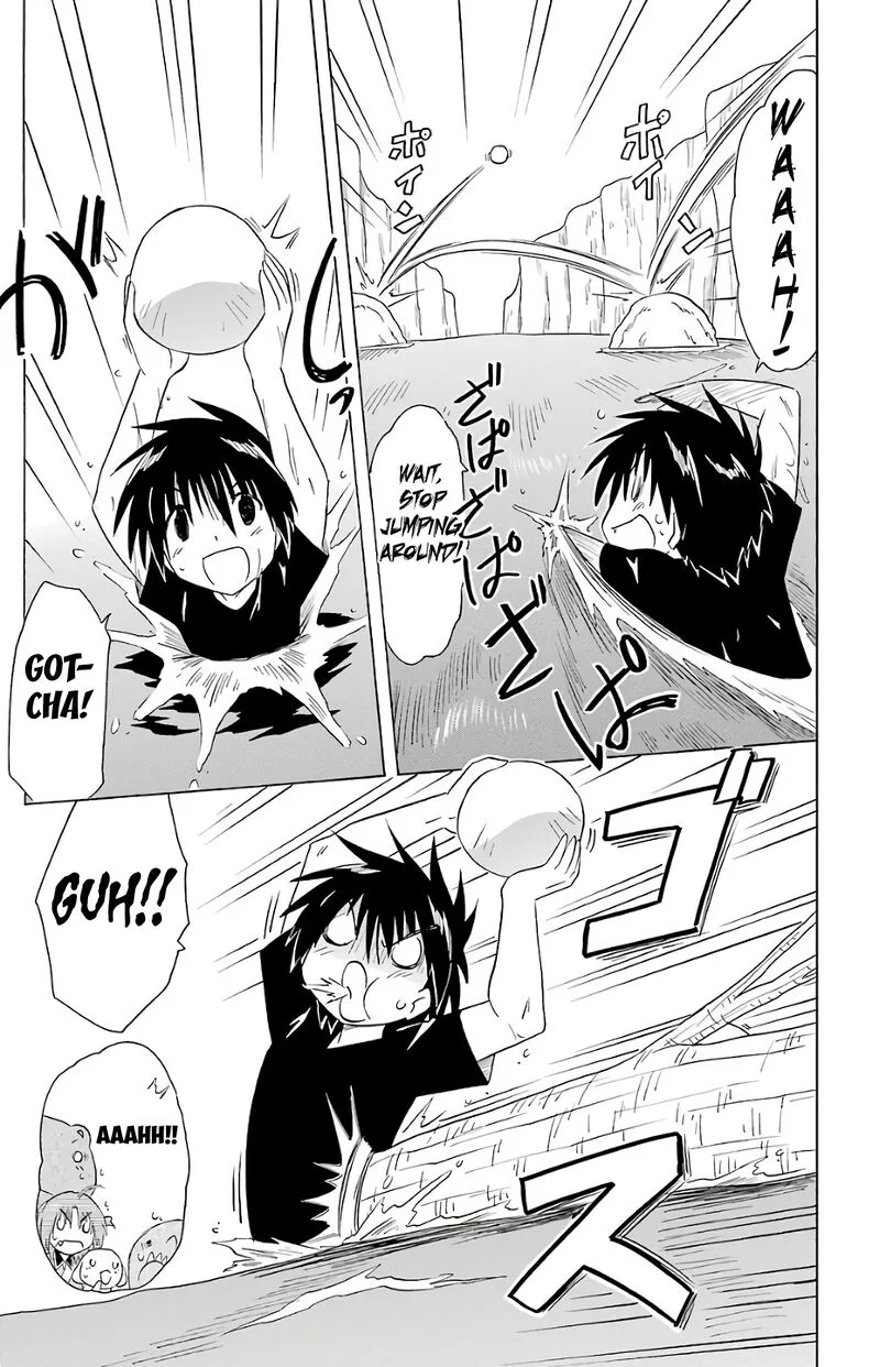 Nagasarete Airantou Chapter 189 page 23