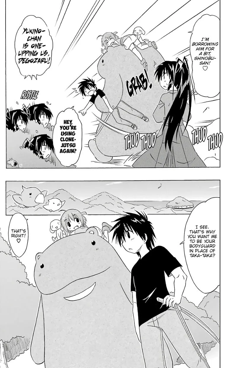Nagasarete Airantou Chapter 189 page 9