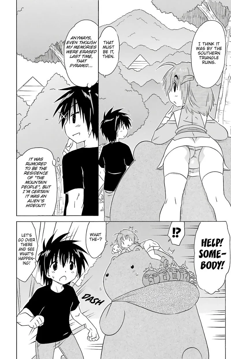 Nagasarete Airantou Chapter 189 page 20