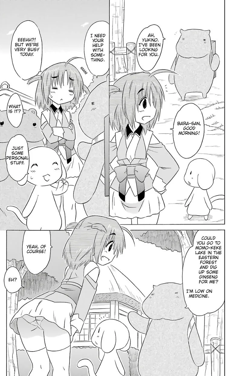 Nagasarete Airantou Chapter 189 page 5