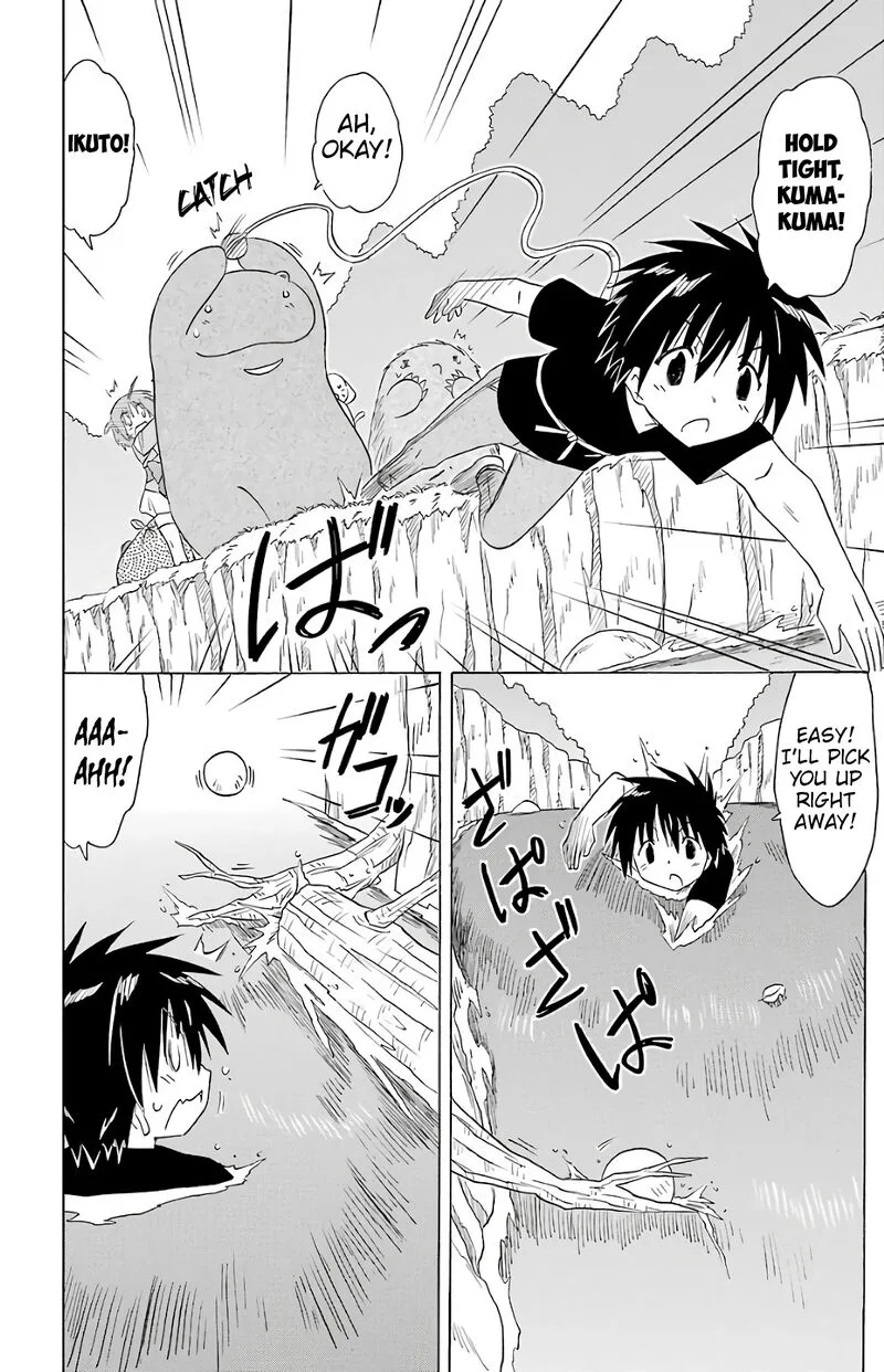 Nagasarete Airantou Chapter 189 page 22