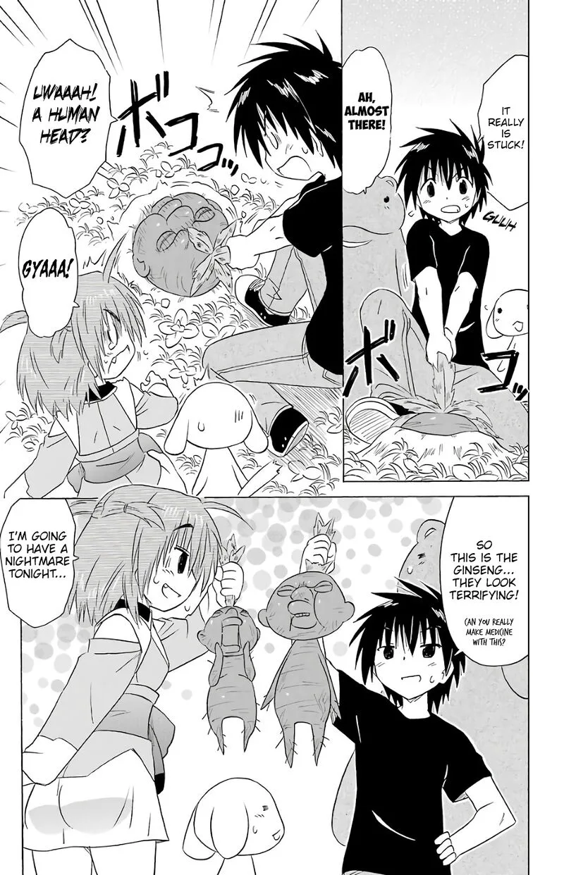 Nagasarete Airantou Chapter 189 page 15