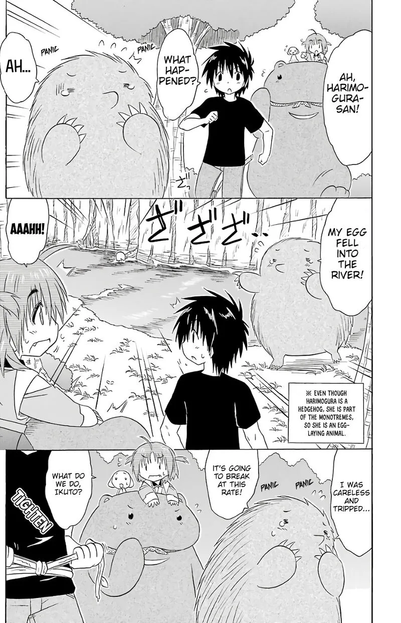 Nagasarete Airantou Chapter 189 page 21