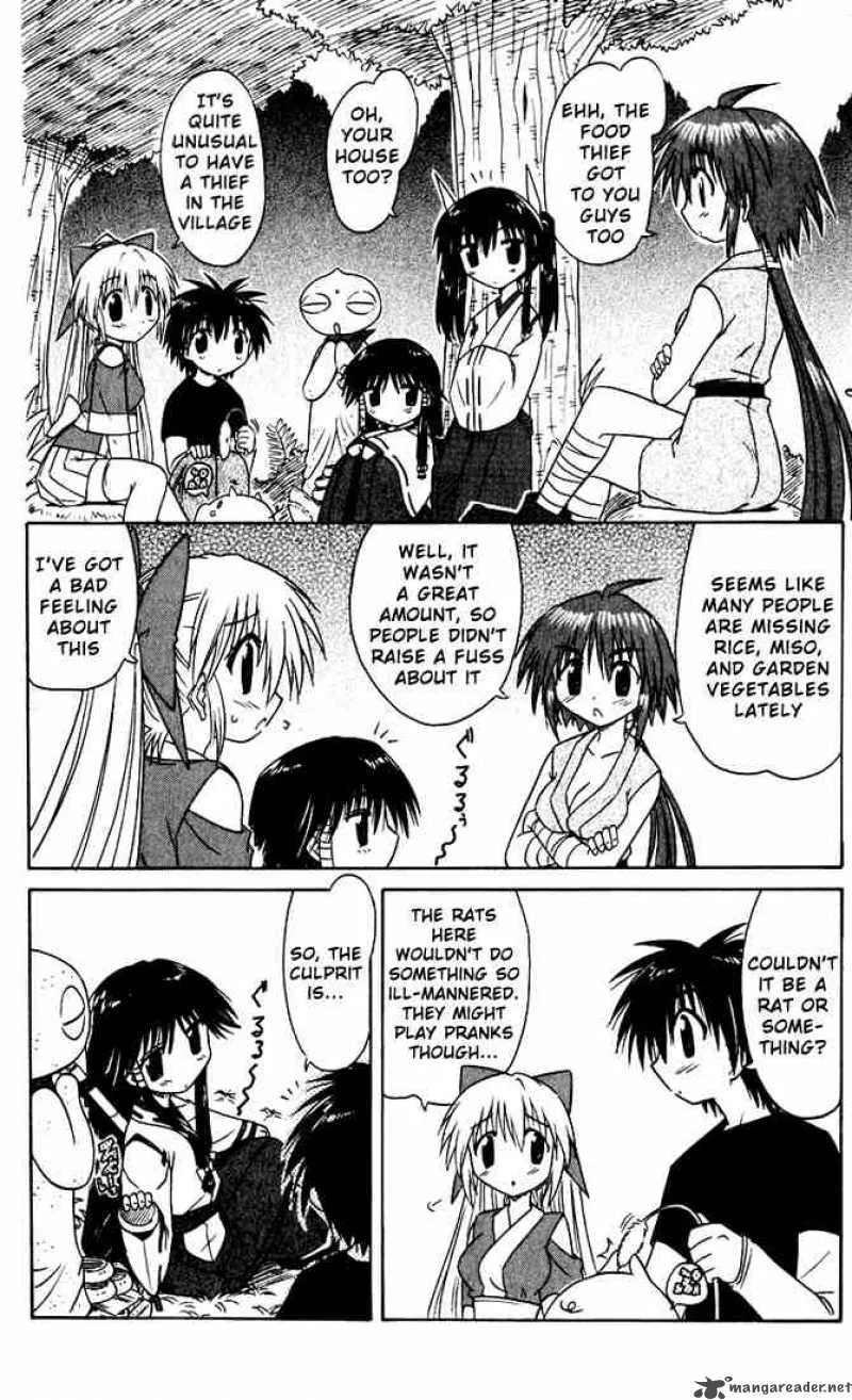 Nagasarete Airantou Chapter 19 page 8