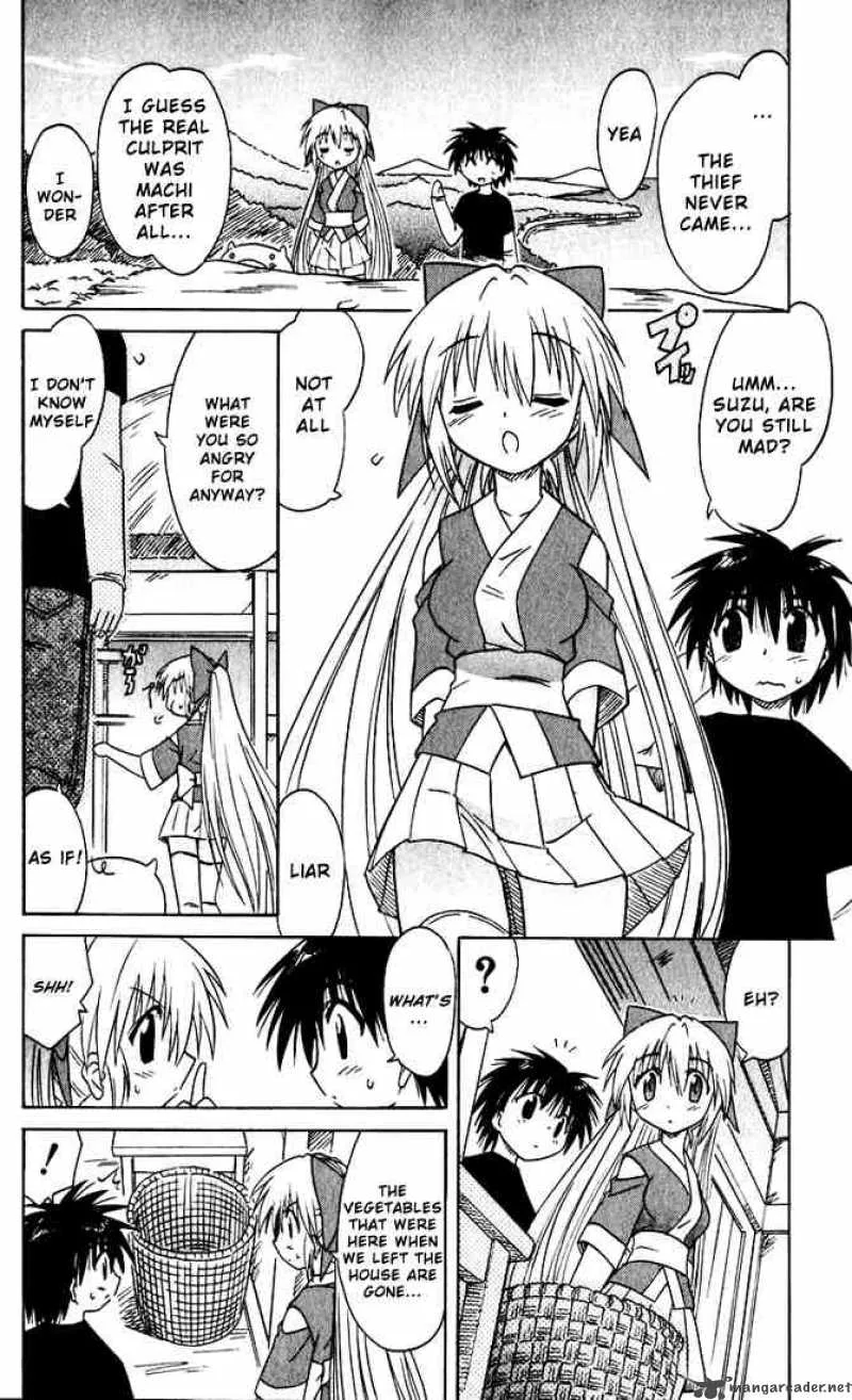 Nagasarete Airantou Chapter 19 page 28