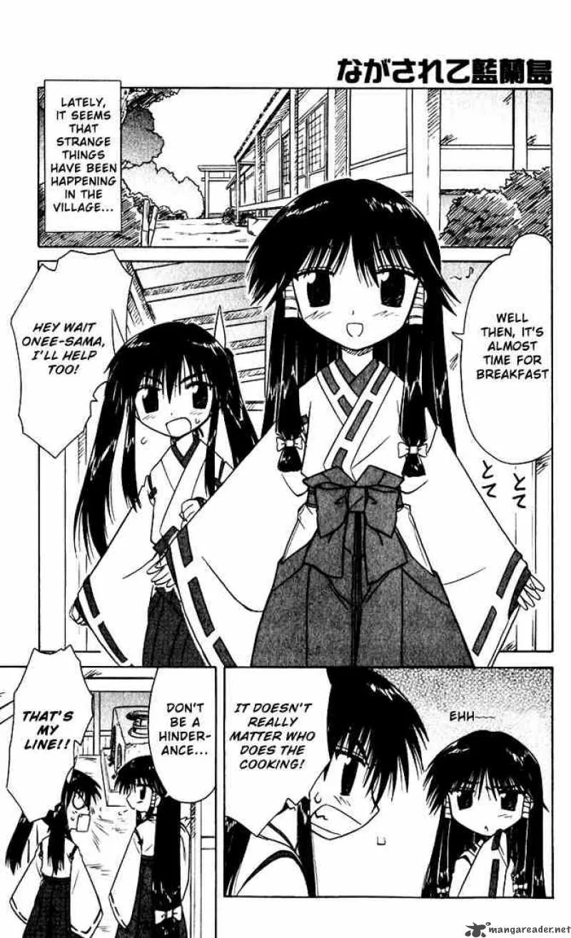 Nagasarete Airantou Chapter 19 page 5