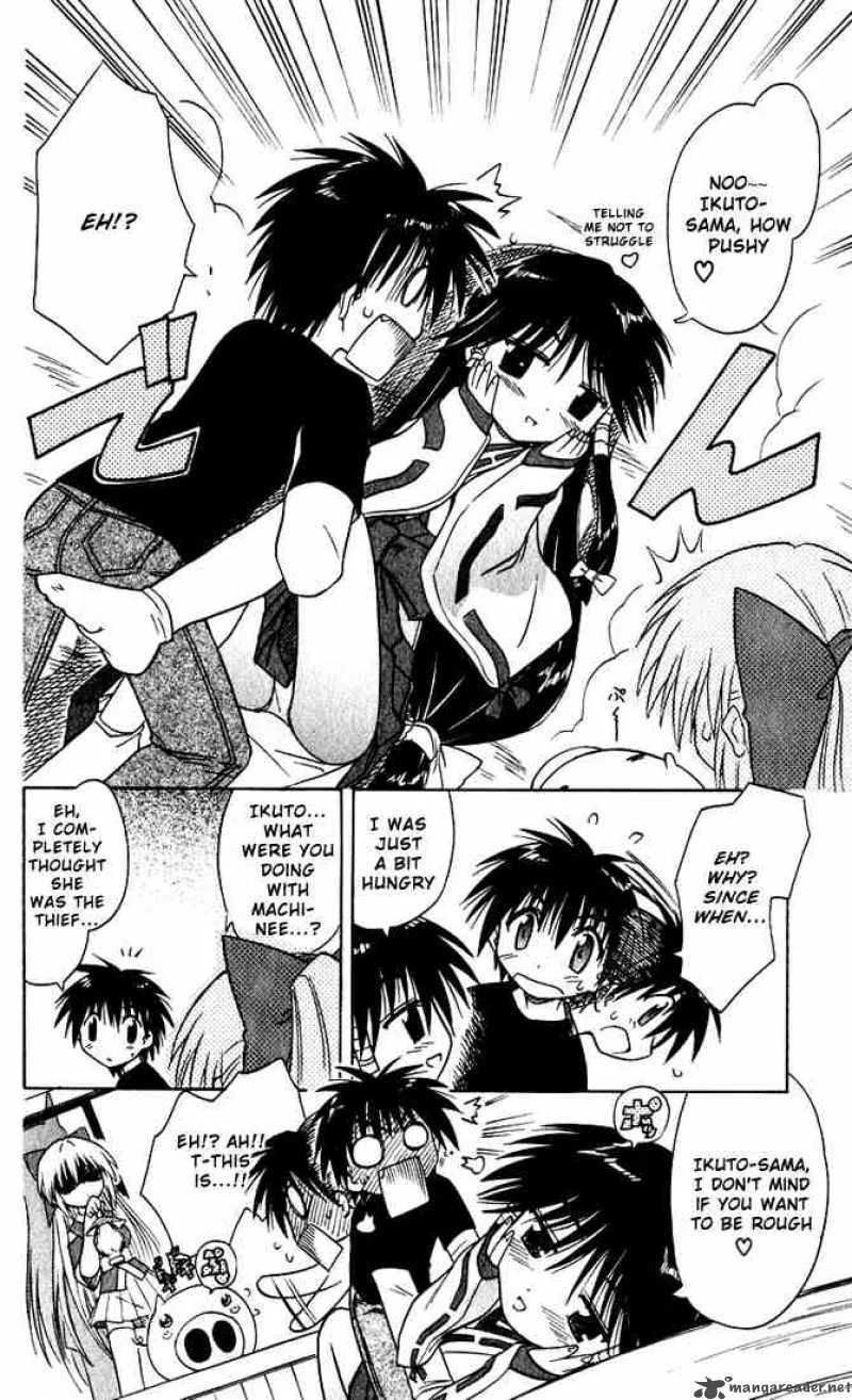 Nagasarete Airantou Chapter 19 page 26