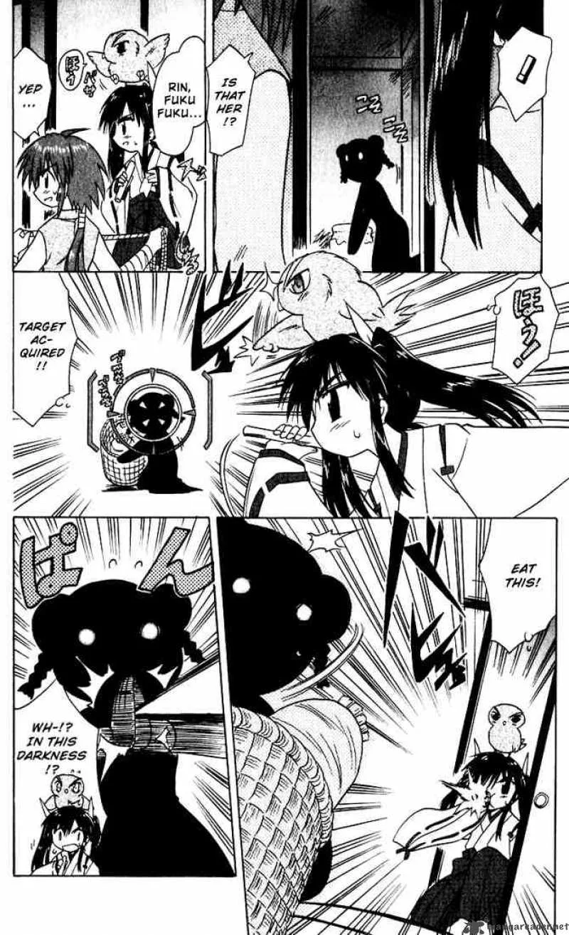 Nagasarete Airantou Chapter 19 page 20