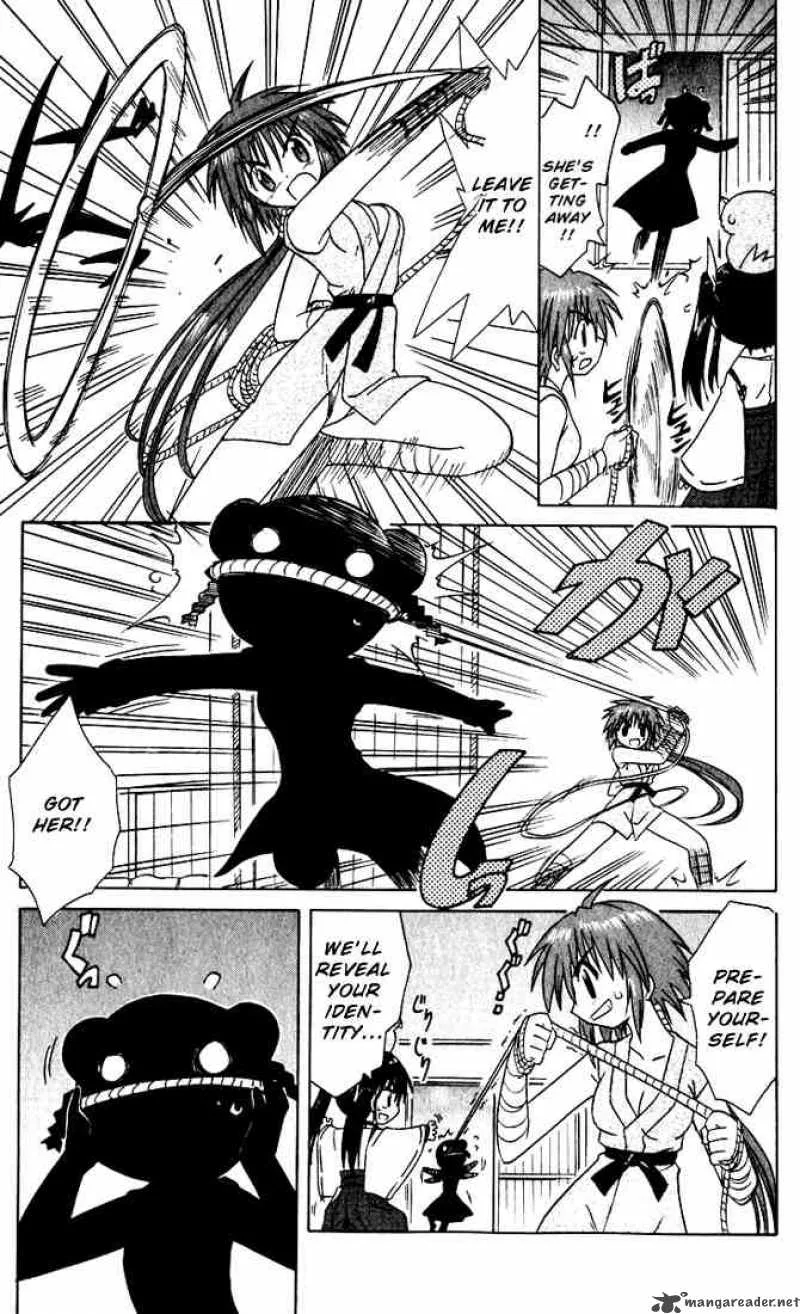 Nagasarete Airantou Chapter 19 page 21