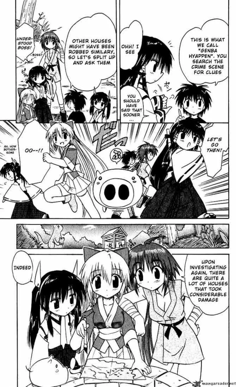 Nagasarete Airantou Chapter 19 page 13