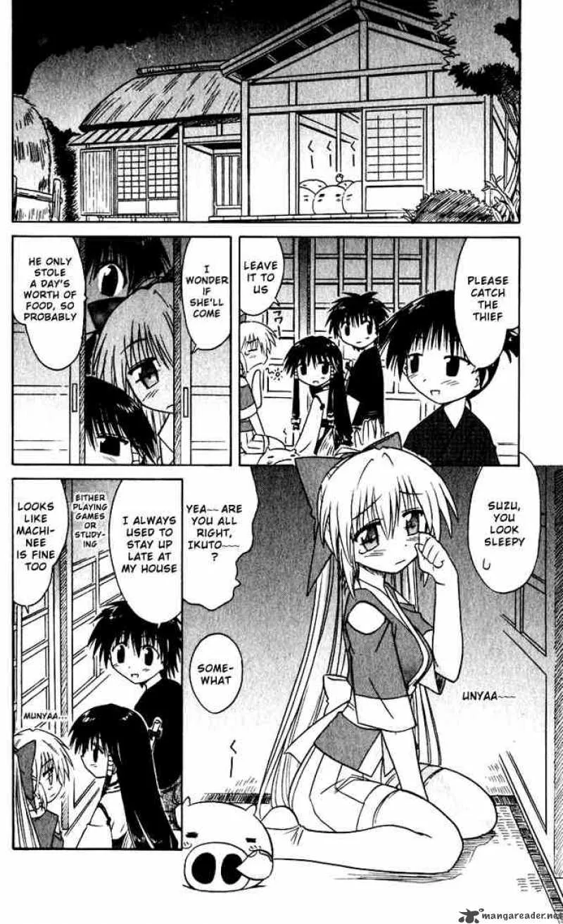 Nagasarete Airantou Chapter 19 page 16
