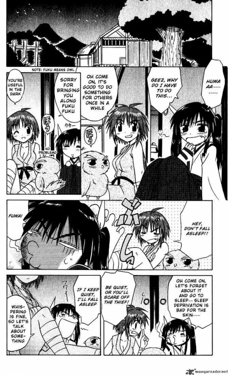 Nagasarete Airantou Chapter 19 page 18