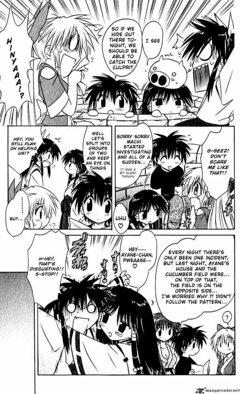 Nagasarete Airantou Chapter 19 page 15