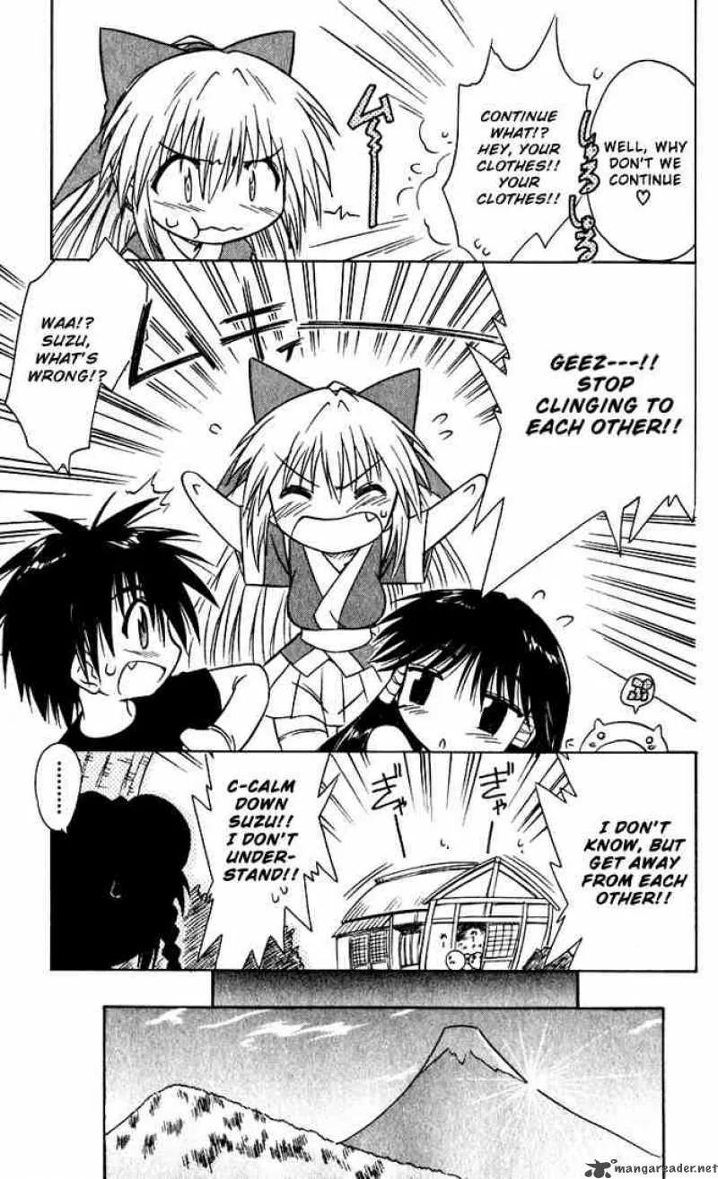 Nagasarete Airantou Chapter 19 page 27