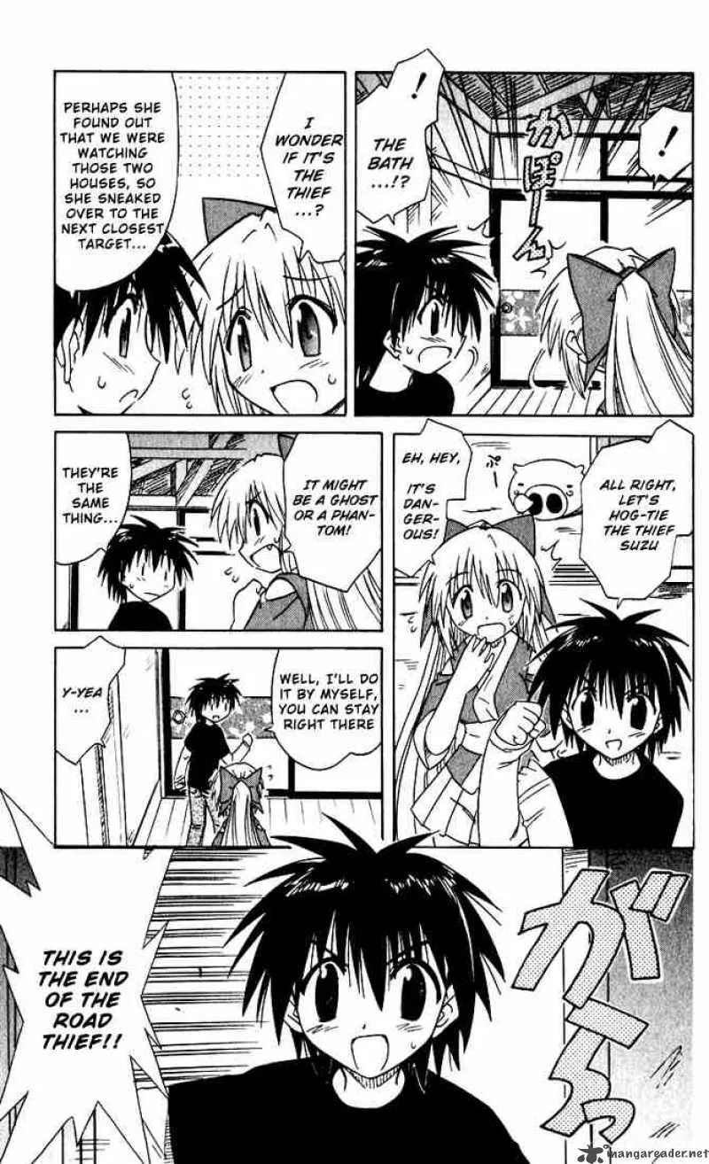Nagasarete Airantou Chapter 19 page 29