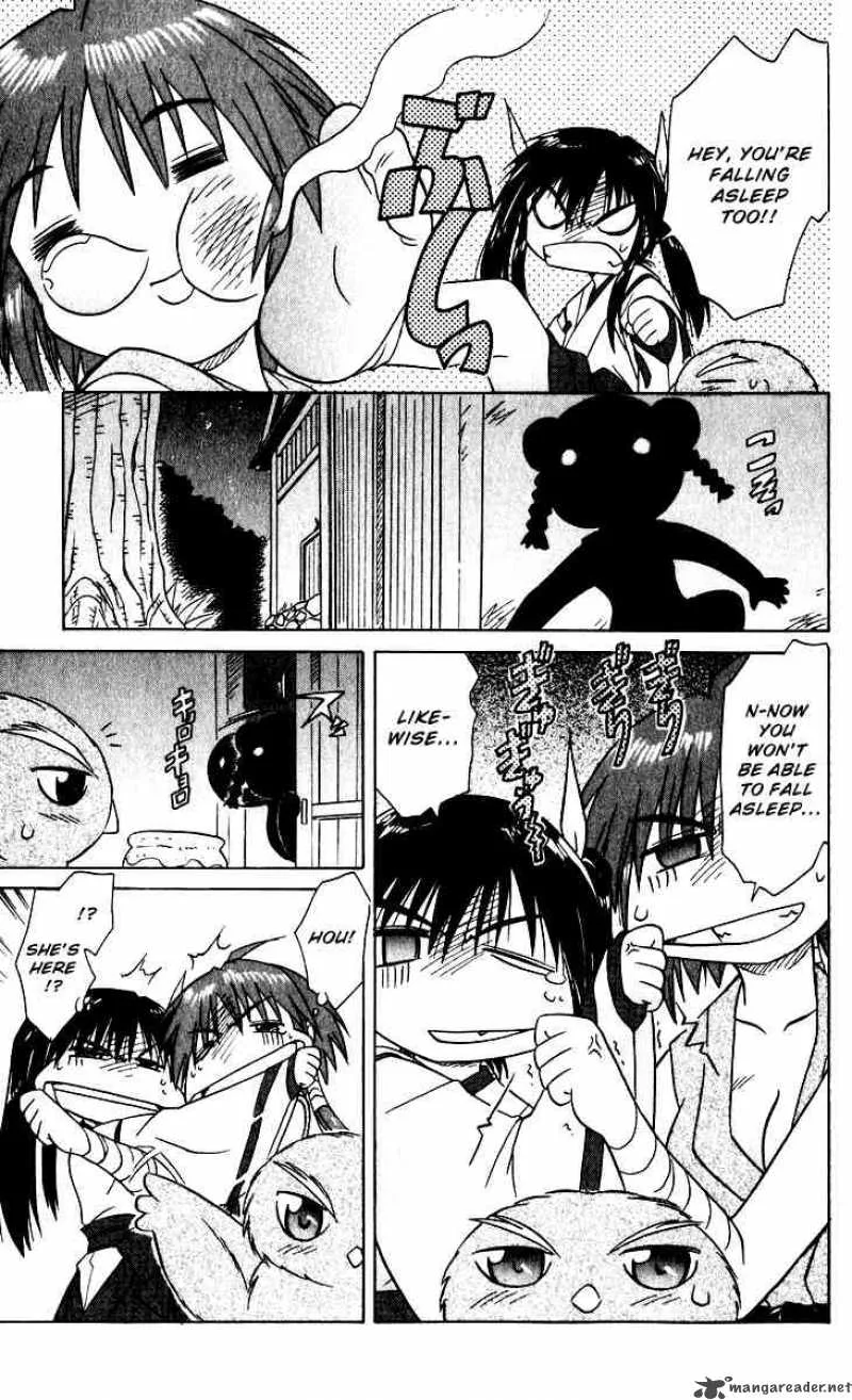 Nagasarete Airantou Chapter 19 page 19
