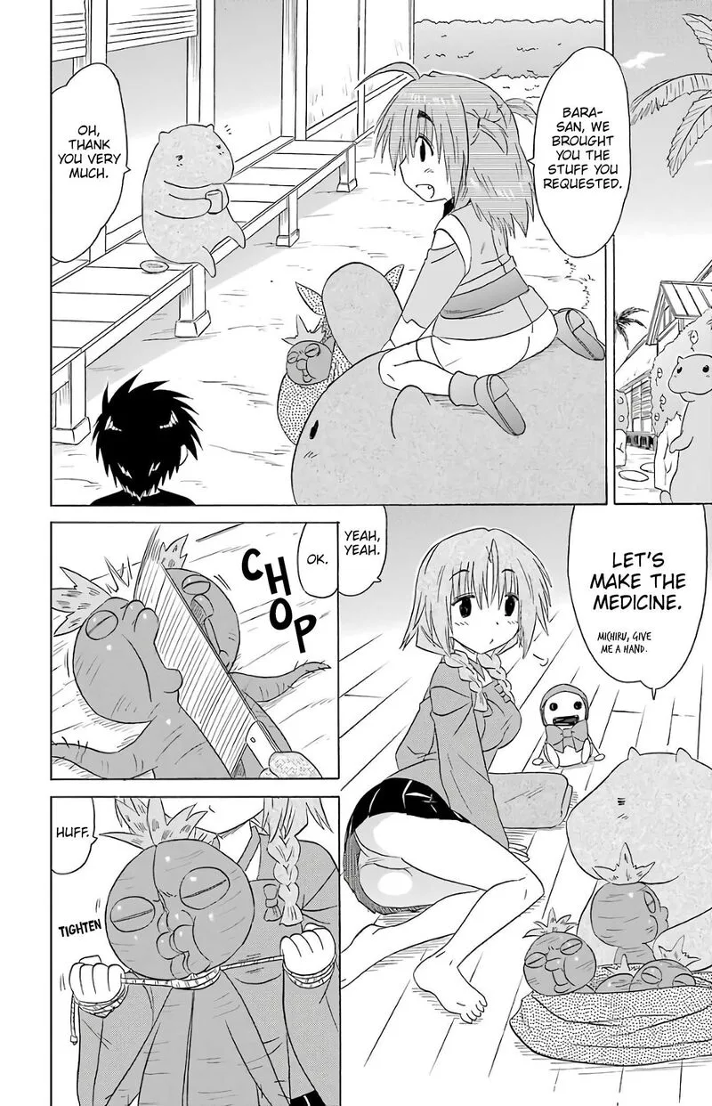 Nagasarete Airantou Chapter 190 page 6