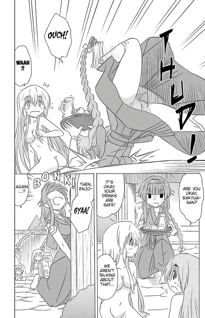 Nagasarete Airantou Chapter 190 page 24
