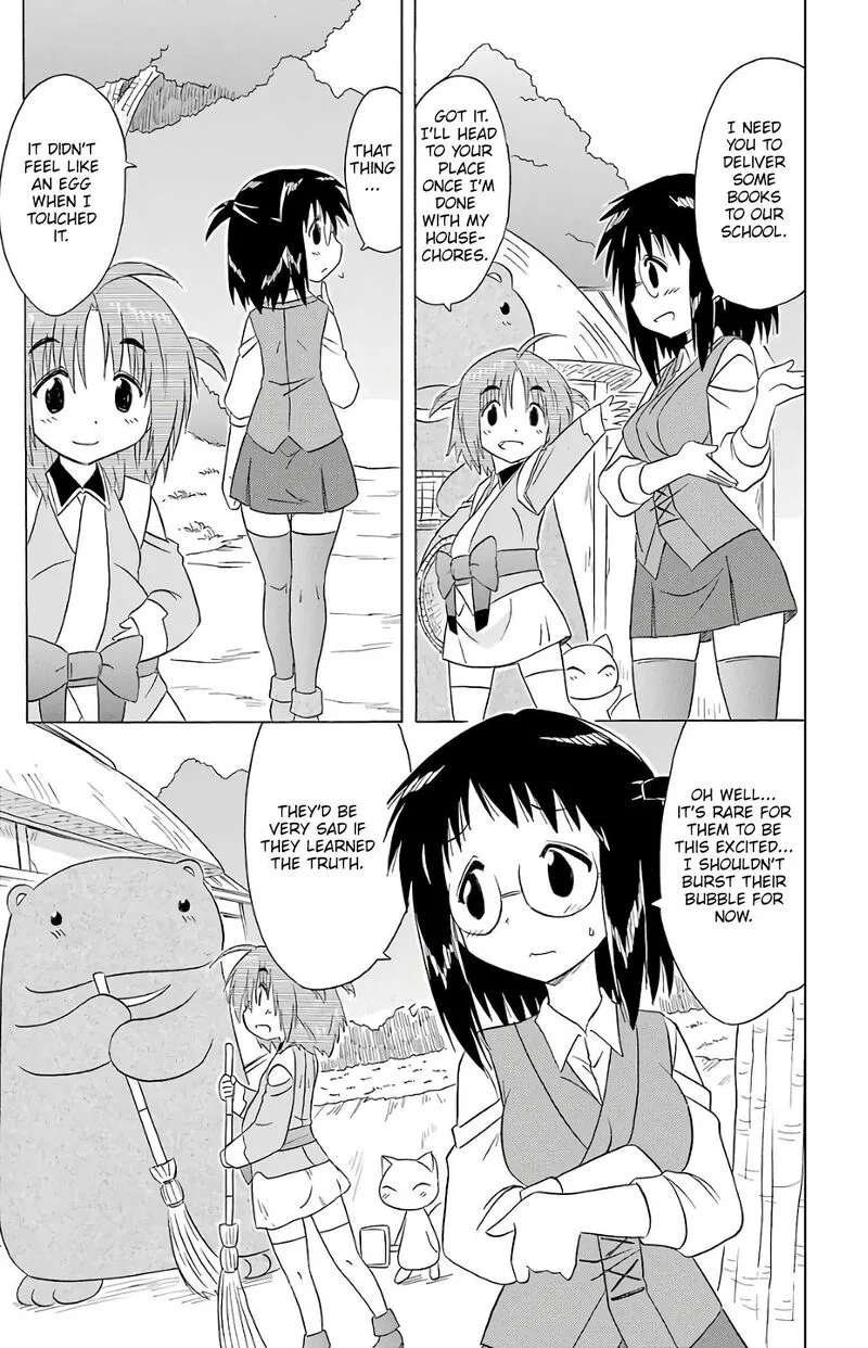 Nagasarete Airantou Chapter 190 page 21