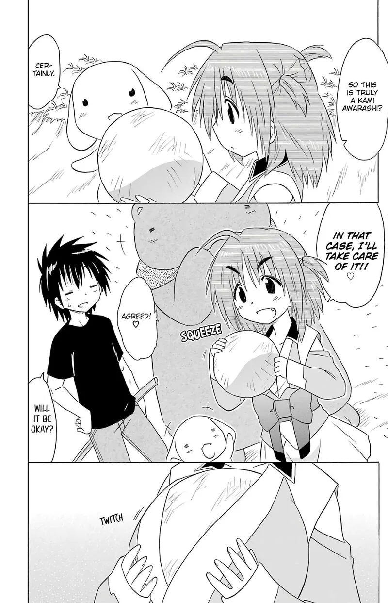 Nagasarete Airantou Chapter 190 page 4