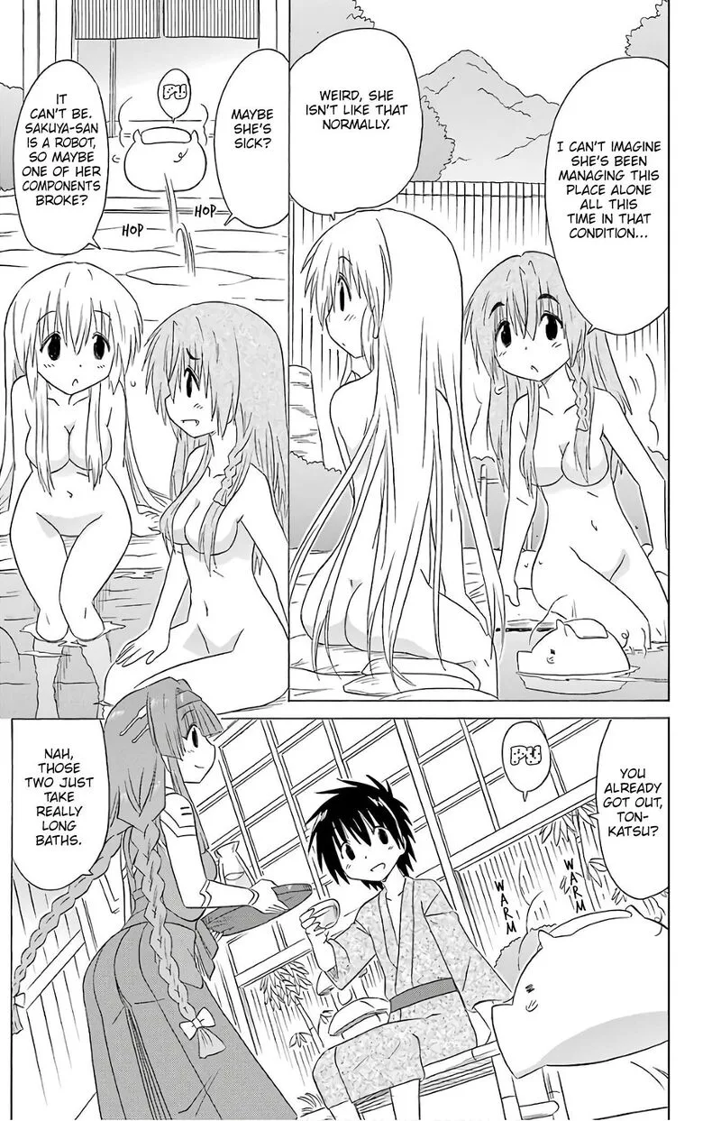 Nagasarete Airantou Chapter 190 page 25