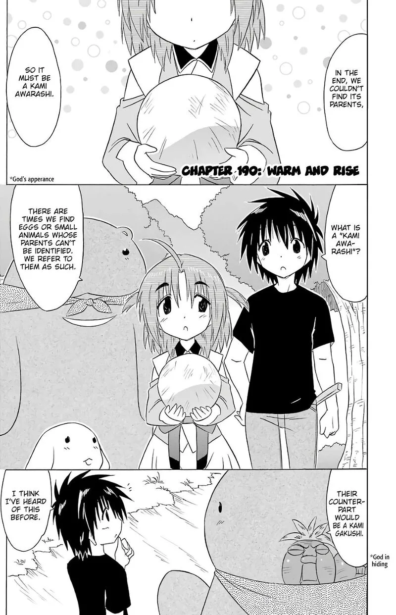Nagasarete Airantou Chapter 190 page 3