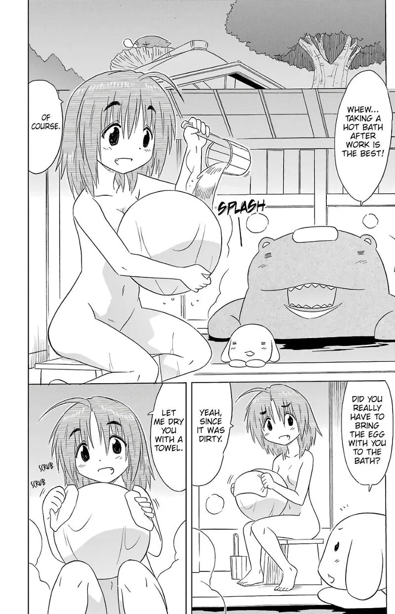 Nagasarete Airantou Chapter 190 page 10