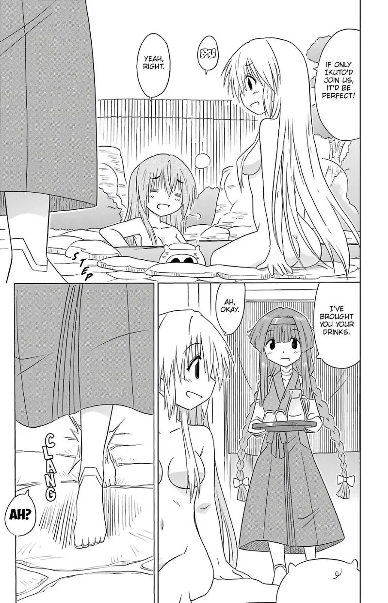 Nagasarete Airantou Chapter 190 page 23