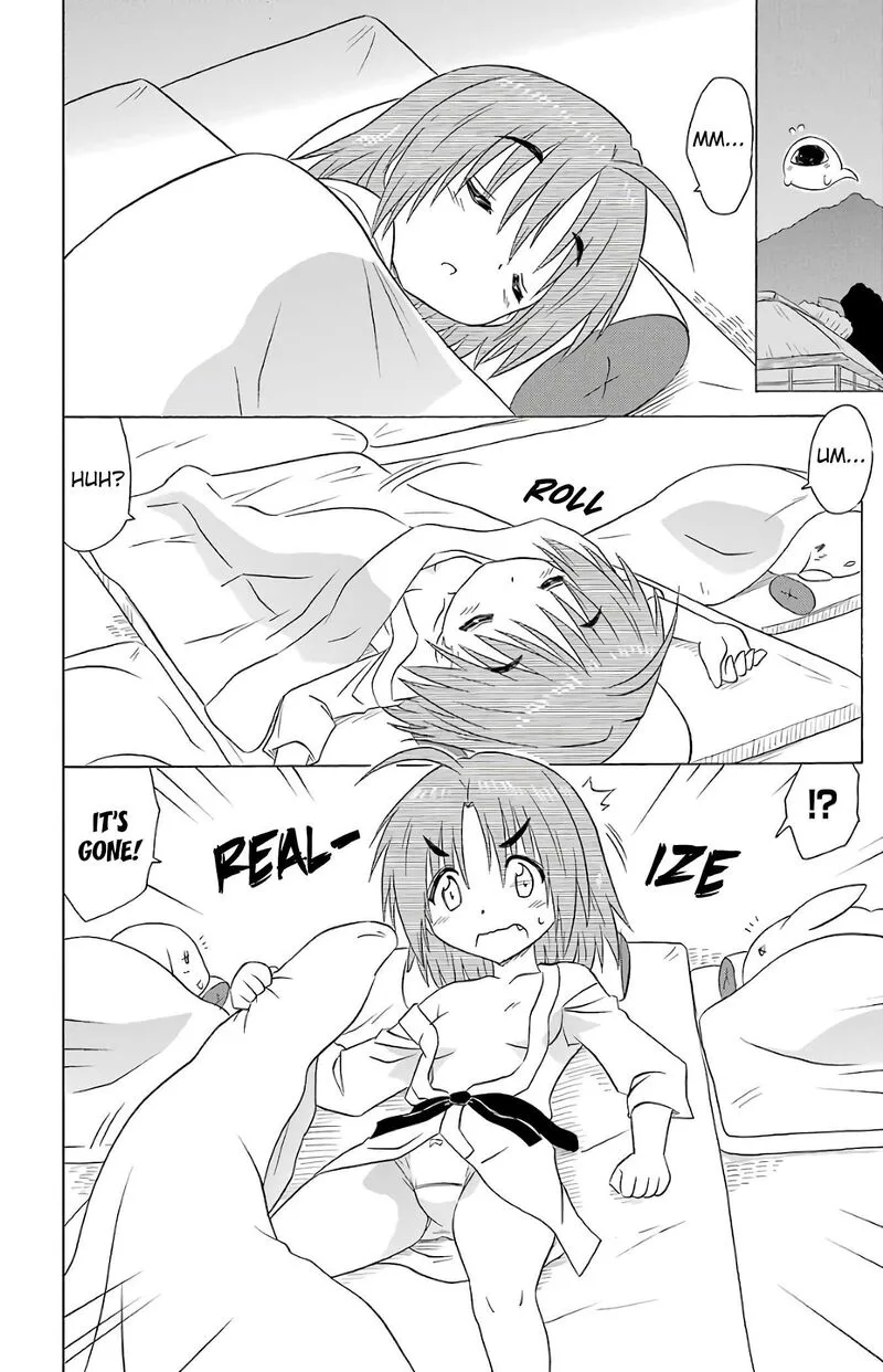 Nagasarete Airantou Chapter 190 page 14
