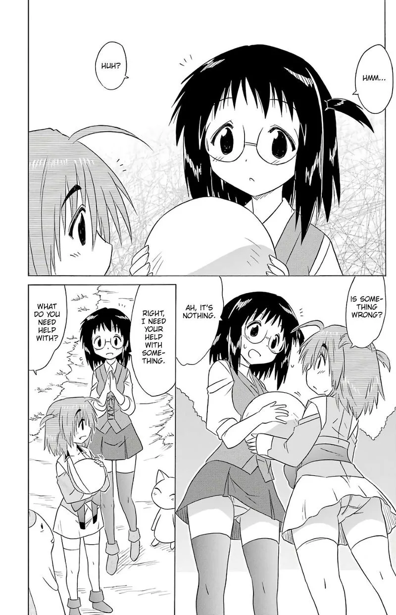 Nagasarete Airantou Chapter 190 page 20