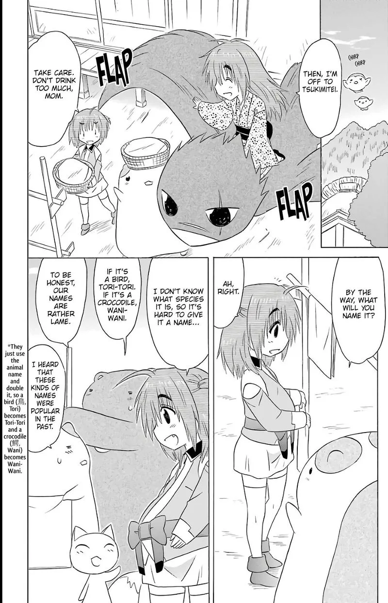 Nagasarete Airantou Chapter 190 page 18