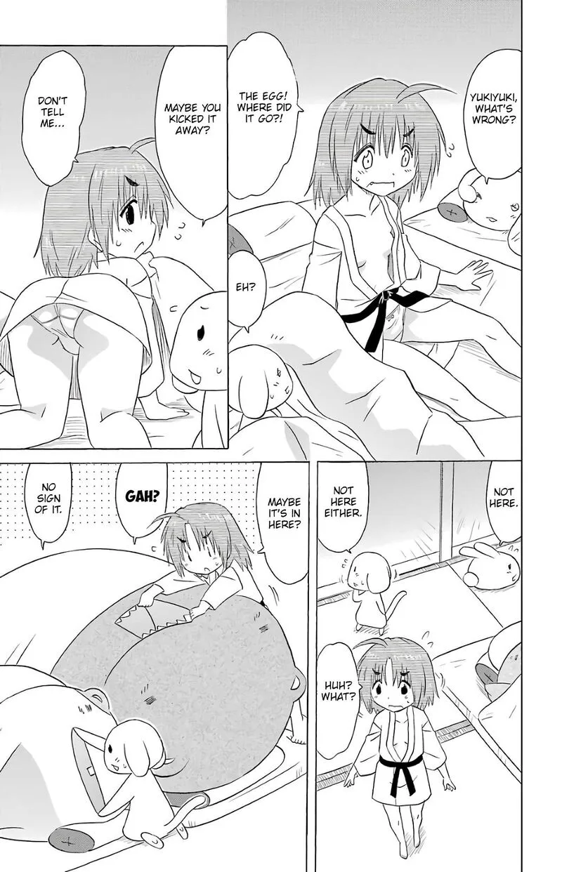 Nagasarete Airantou Chapter 190 page 15