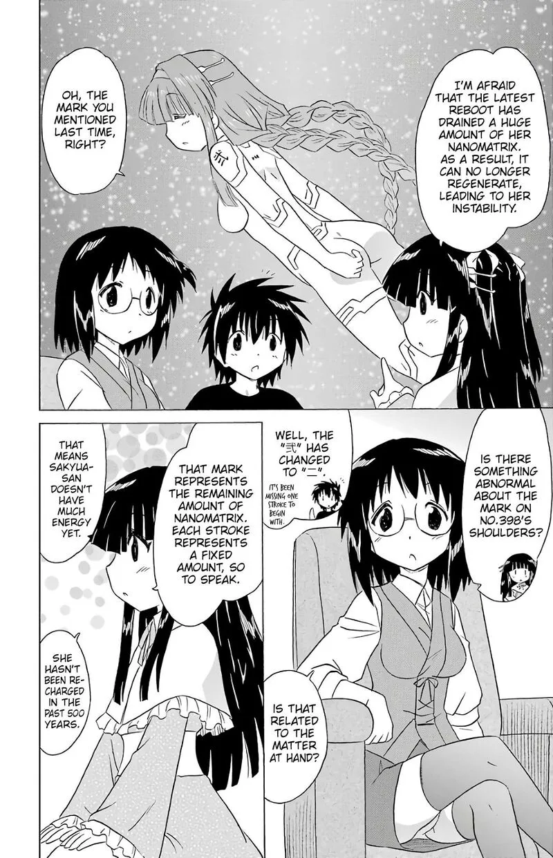 Nagasarete Airantou Chapter 191 page 7