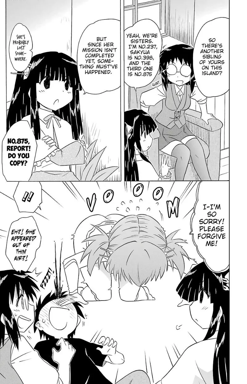 Nagasarete Airantou Chapter 191 page 10