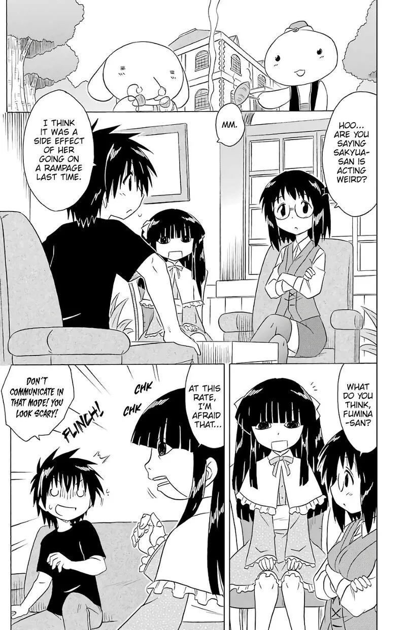 Nagasarete Airantou Chapter 191 page 6