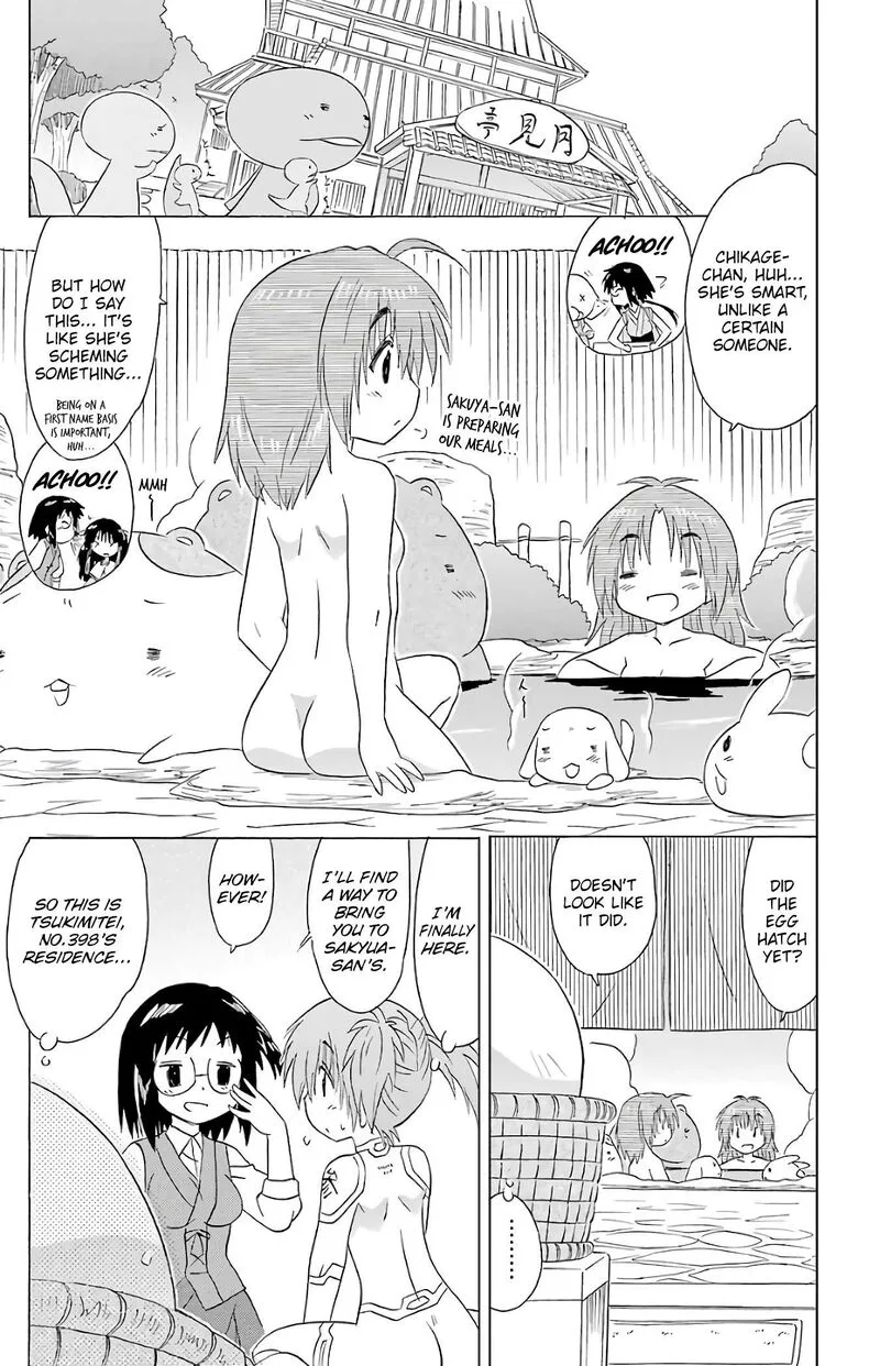 Nagasarete Airantou Chapter 191 page 16