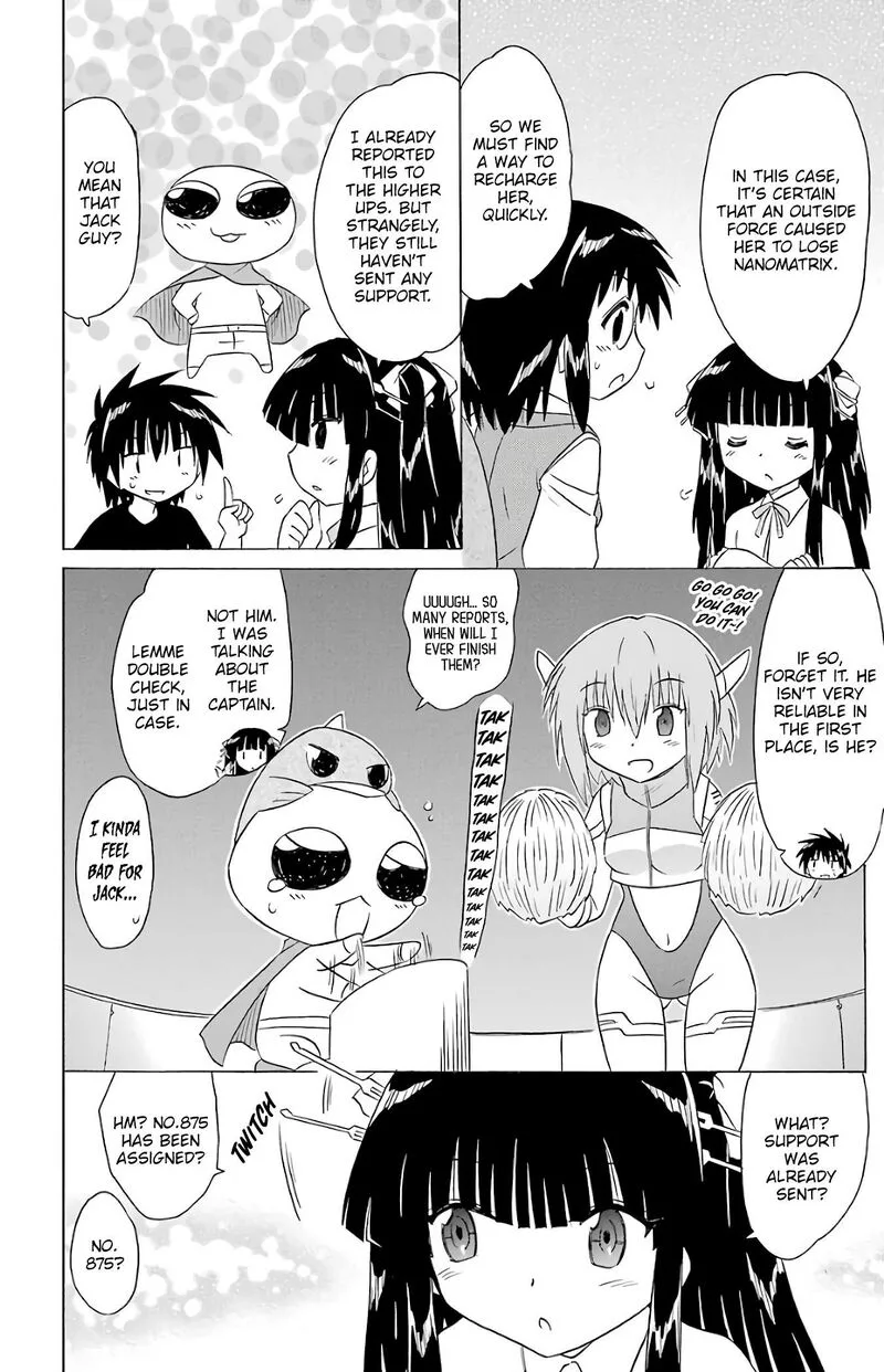 Nagasarete Airantou Chapter 191 page 9
