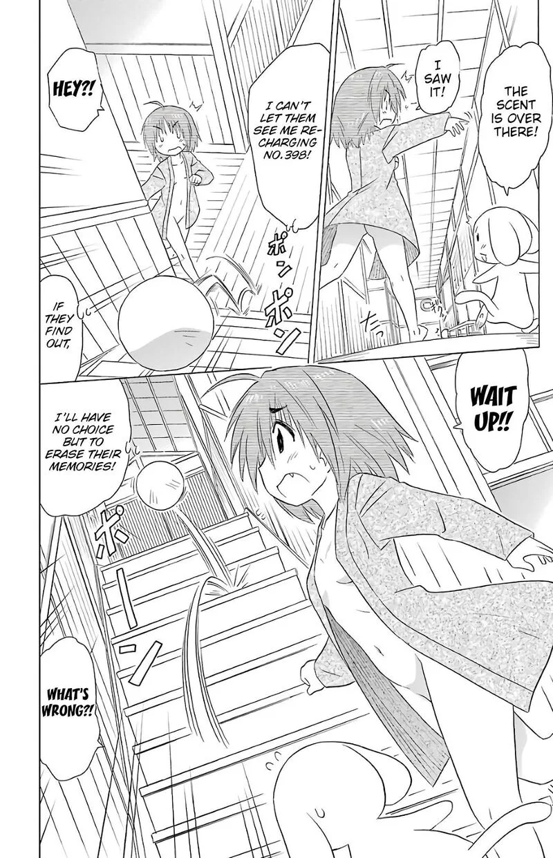 Nagasarete Airantou Chapter 191 page 19