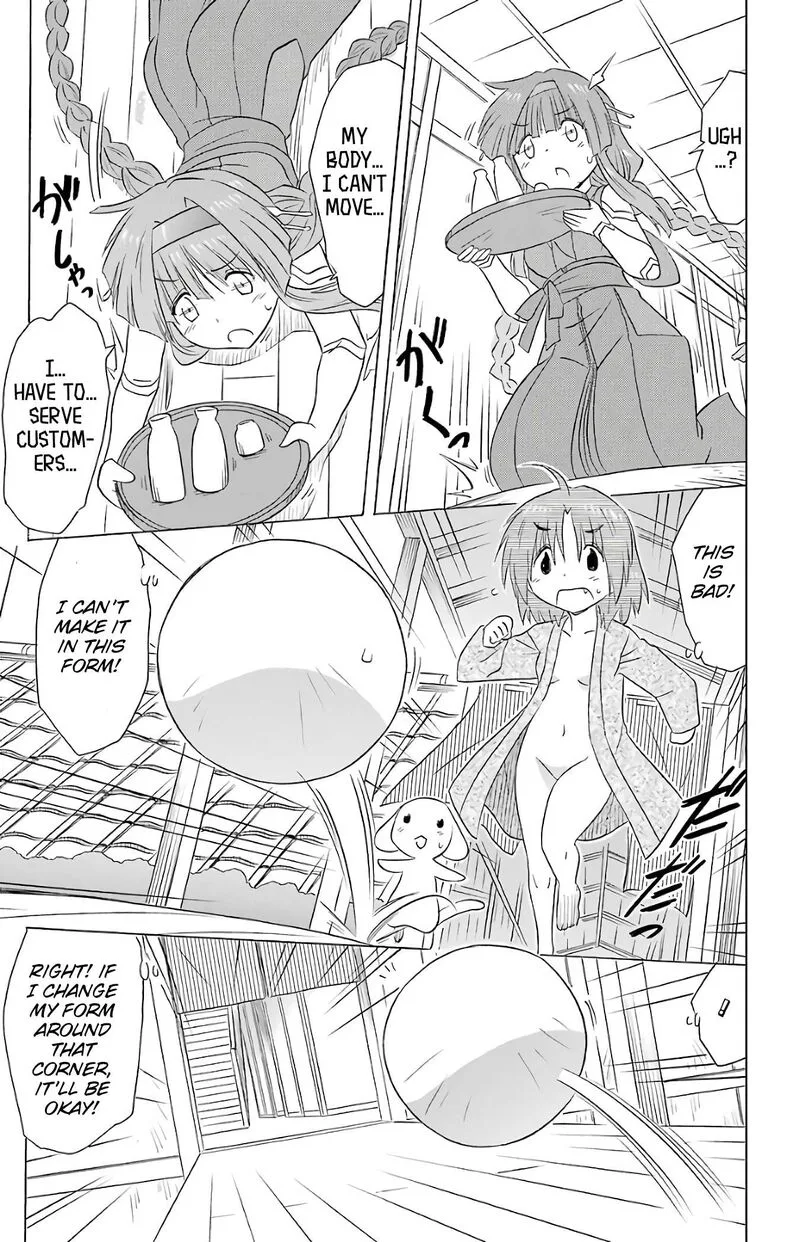 Nagasarete Airantou Chapter 191 page 20
