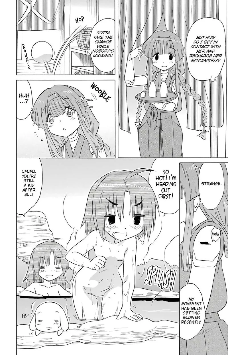 Nagasarete Airantou Chapter 191 page 17