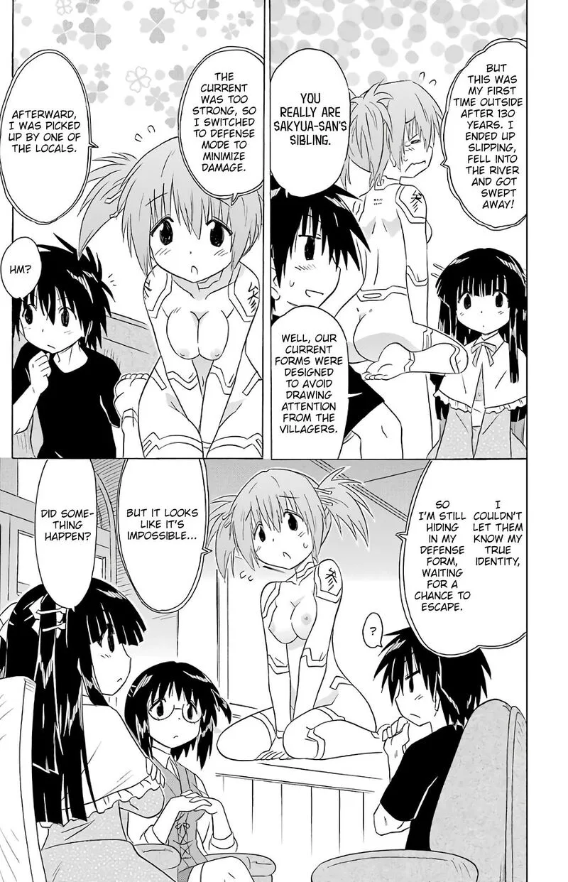 Nagasarete Airantou Chapter 191 page 12