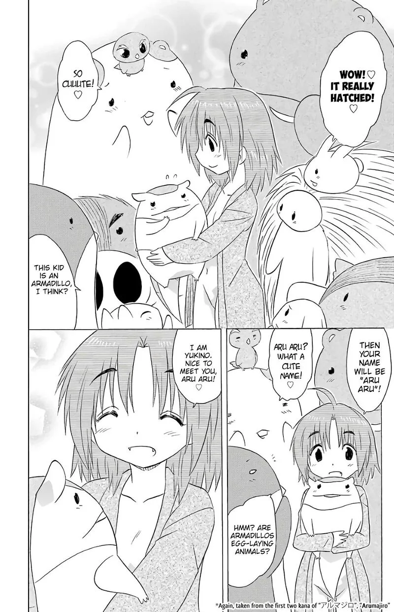 Nagasarete Airantou Chapter 191 page 25