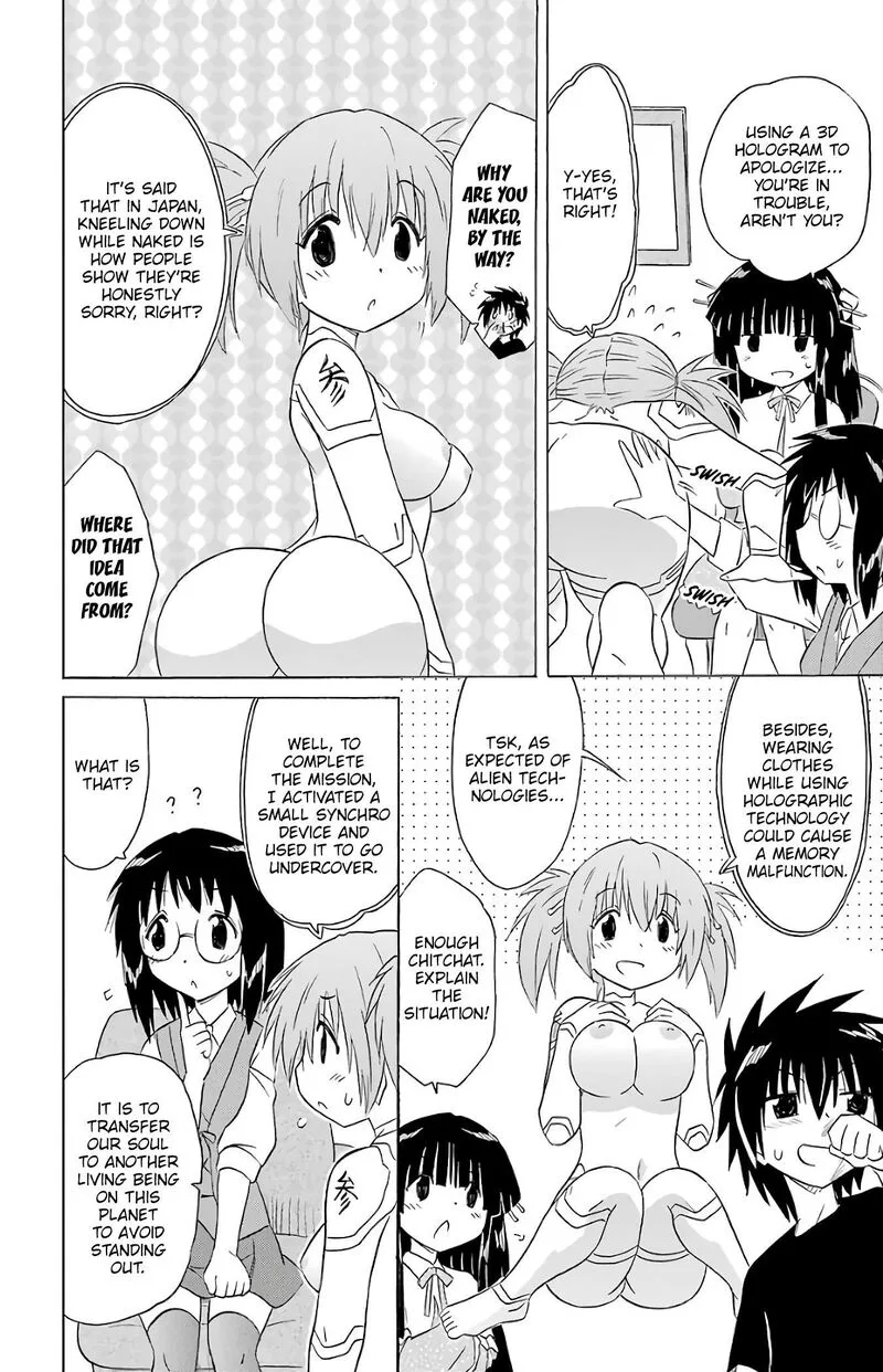 Nagasarete Airantou Chapter 191 page 11