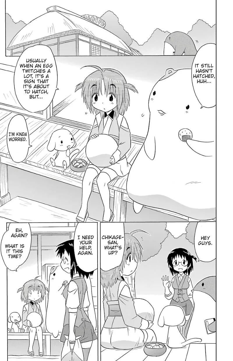 Nagasarete Airantou Chapter 191 page 14