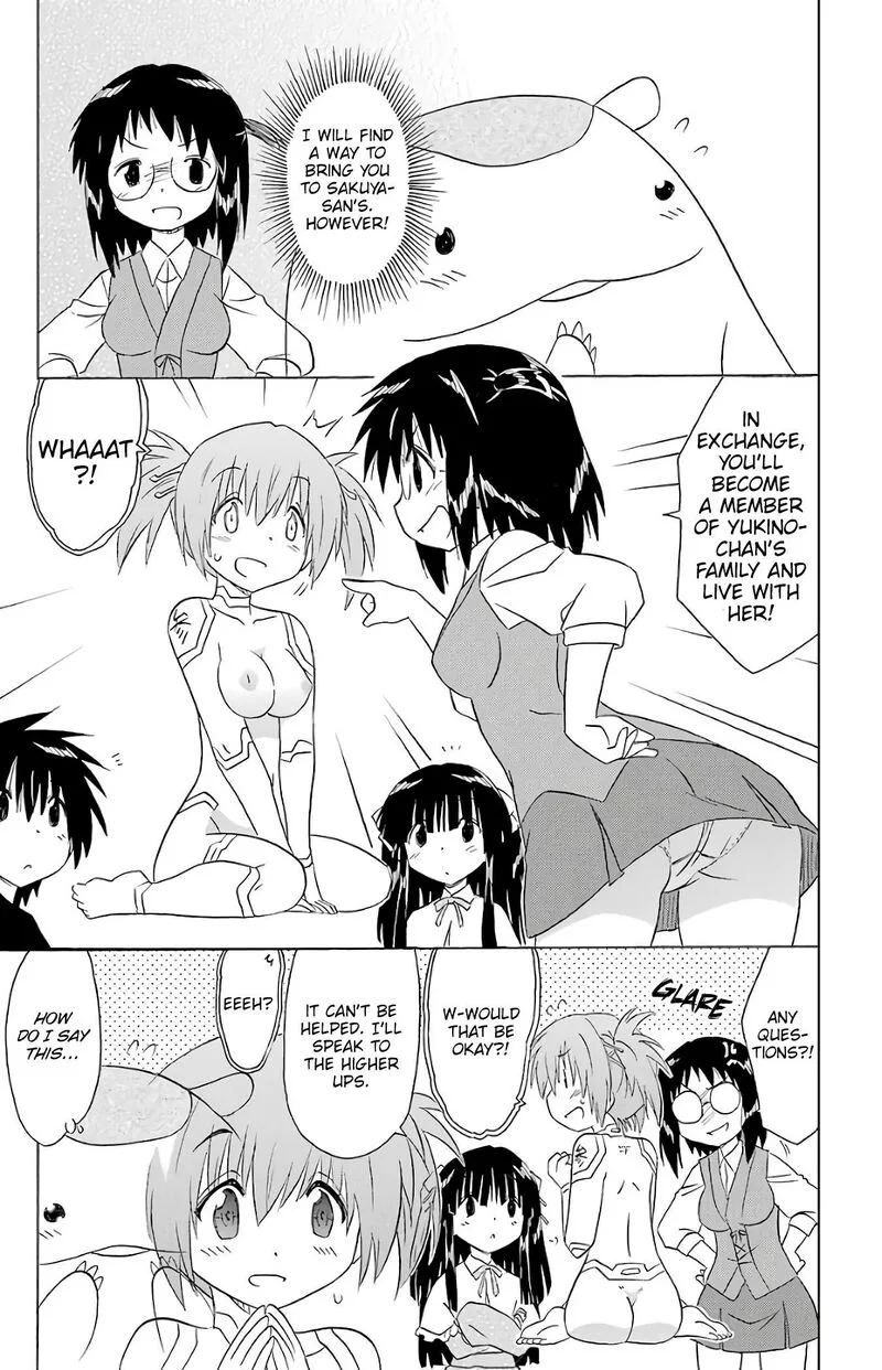 Nagasarete Airantou Chapter 191 page 26