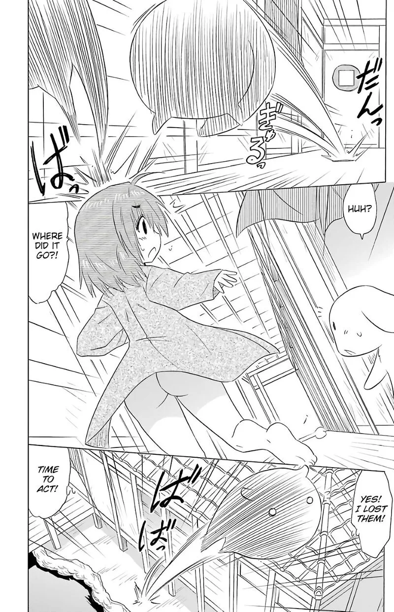 Nagasarete Airantou Chapter 191 page 21