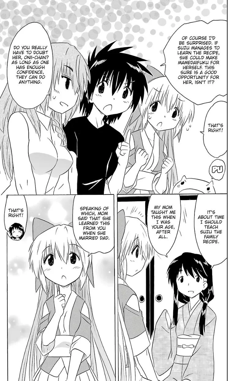 Nagasarete Airantou Chapter 192 page 12