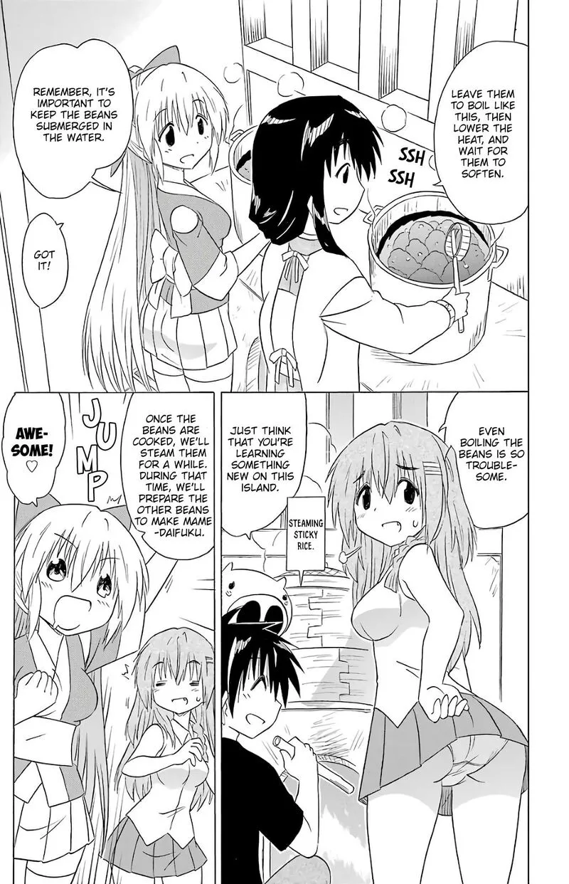 Nagasarete Airantou Chapter 192 page 16