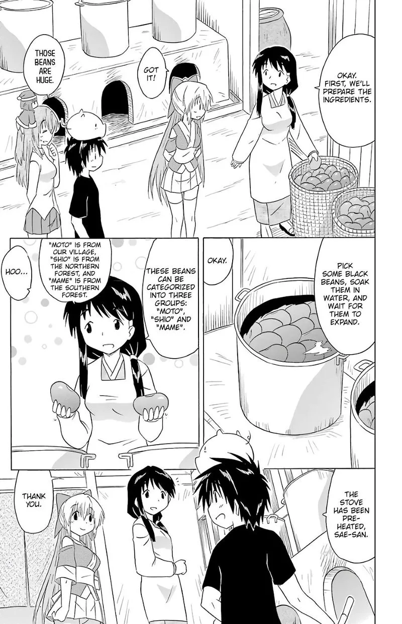 Nagasarete Airantou Chapter 192 page 14